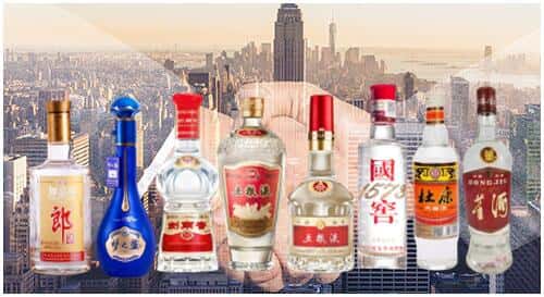 苏州市相城回收名酒